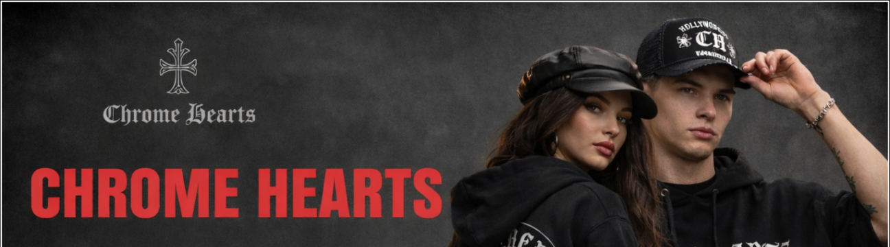 Chrome Hearts